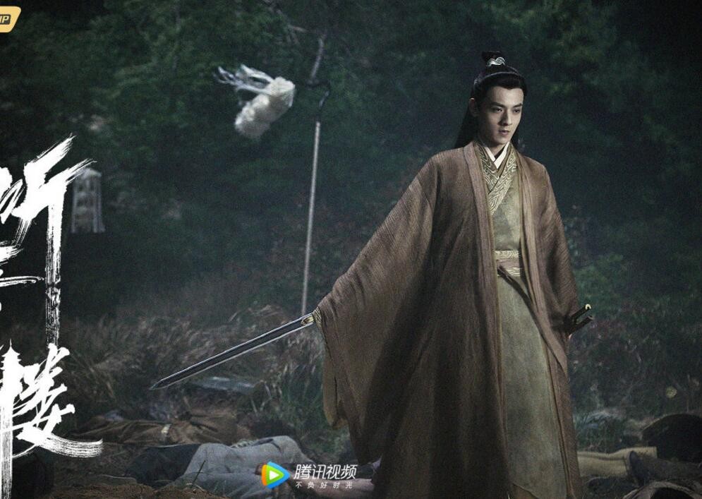 电视剧听雪楼剧情分集介绍第52集