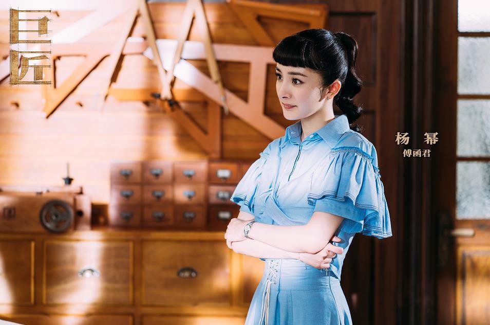 电视剧筑梦情缘剧情分集介绍第24集