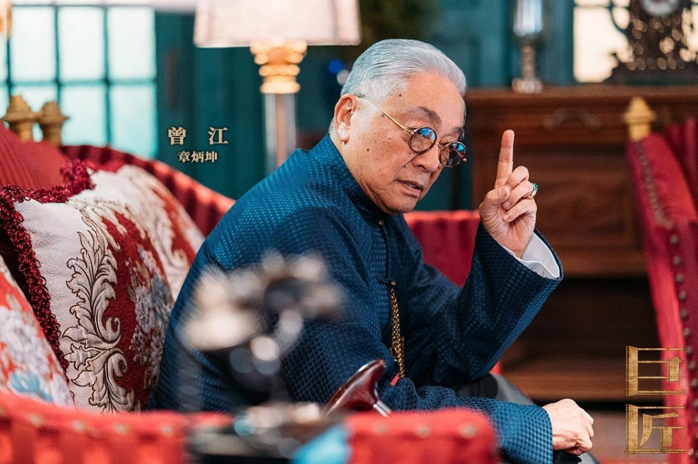 电视剧筑梦情缘剧情分集介绍第25集