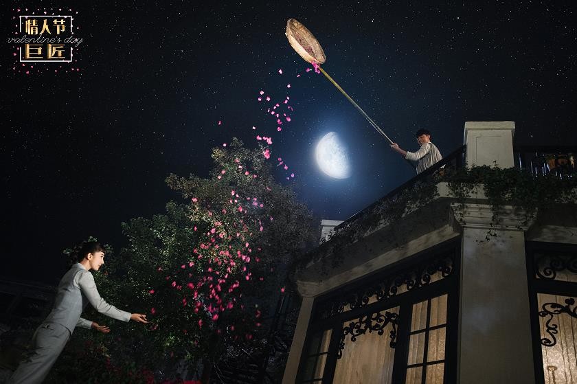 电视剧筑梦情缘剧情分集介绍第37集