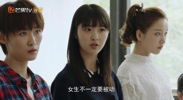 电视剧你好对方辩友剧情分集介绍第27集