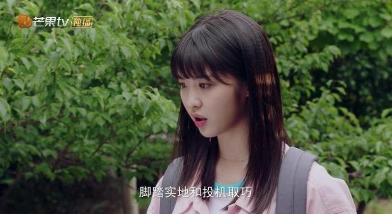 电视剧你好对方辩友剧情分集介绍第28集