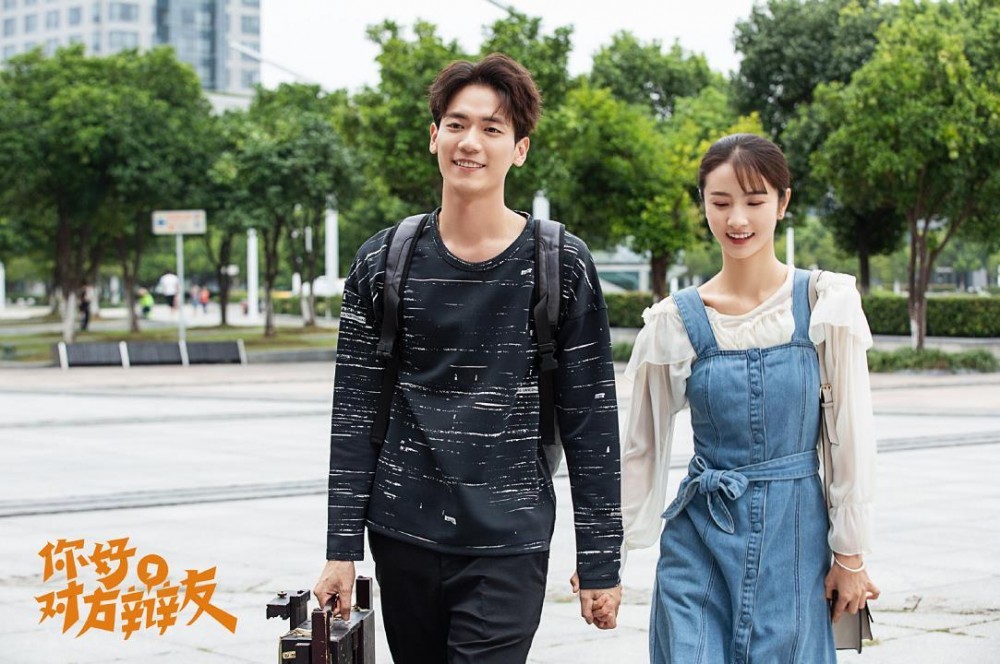 电视剧你好对方辩友剧情分集介绍第14集