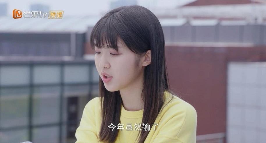 电视剧你好对方辩友剧情分集介绍第30集