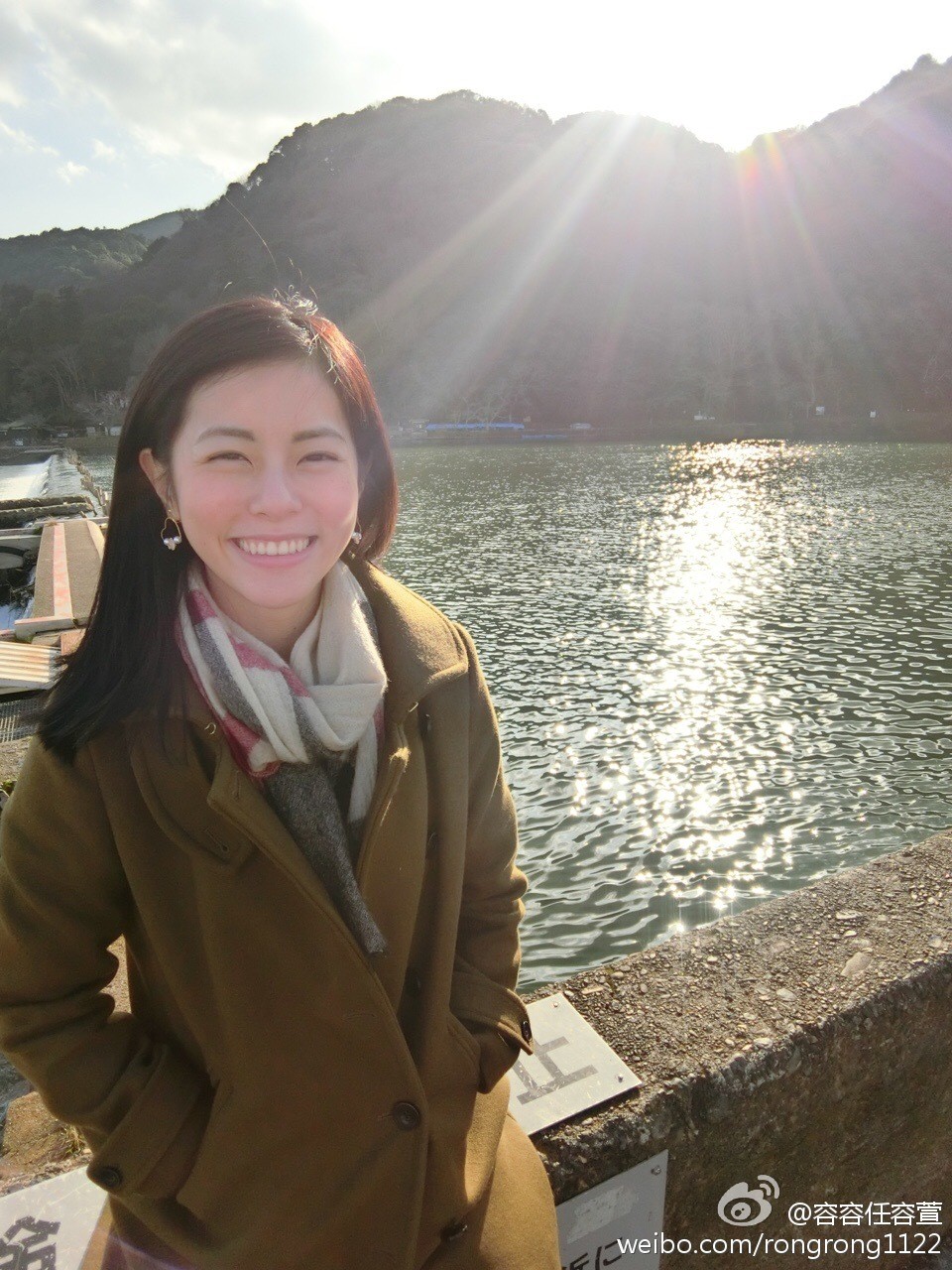 任容萱户外照