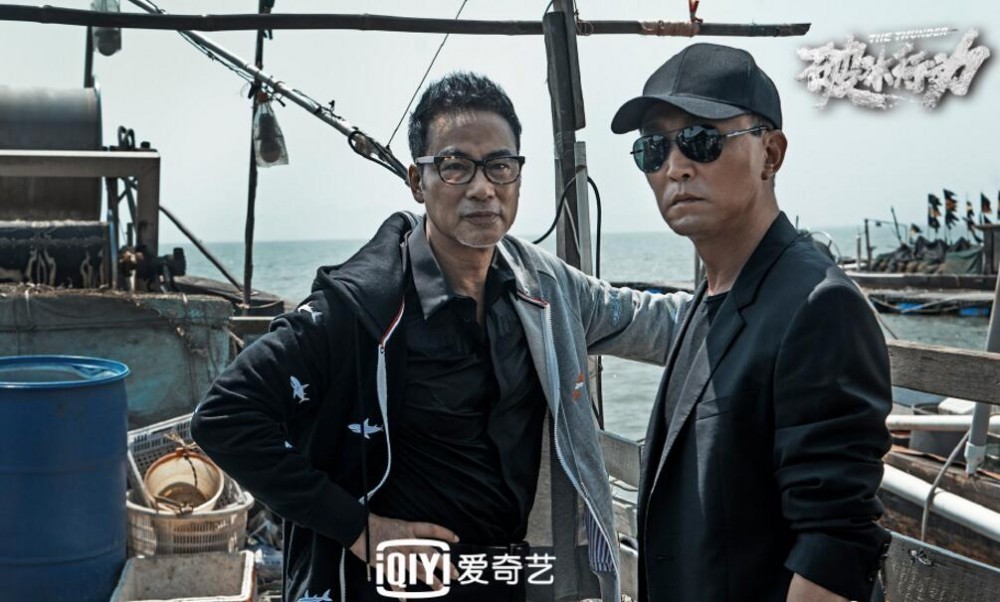 破冰行动李维民和赵嘉良是什么关系？李维民是好人还是坏人？