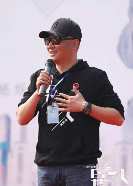 异乡人剧情介绍