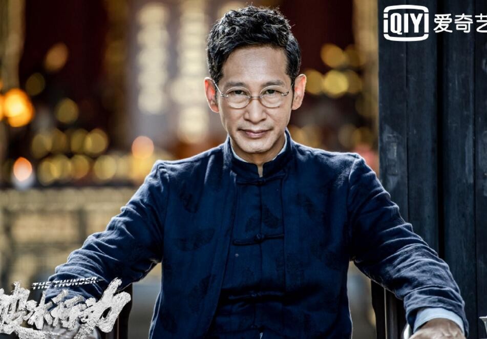 破冰行动林耀东是什么人？林耀东是好人还是坏人？