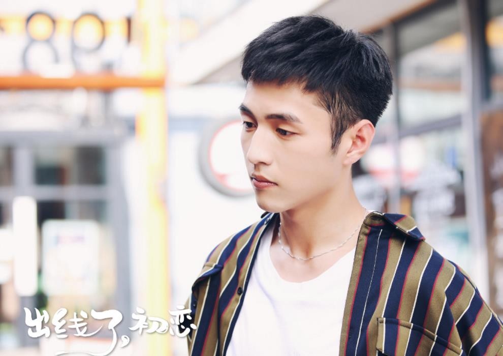 出线了初恋剧情介绍 出线了初恋剧照