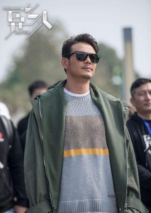 电视剧《异乡人》因杨烁片酬问题被曝停拍 这部剧到底还拍不拍了