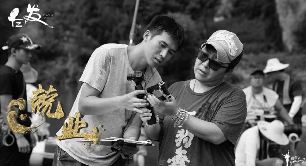 白发王妃片场照