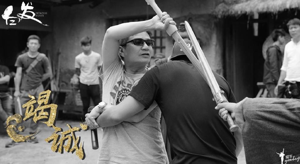 白发王妃片场照