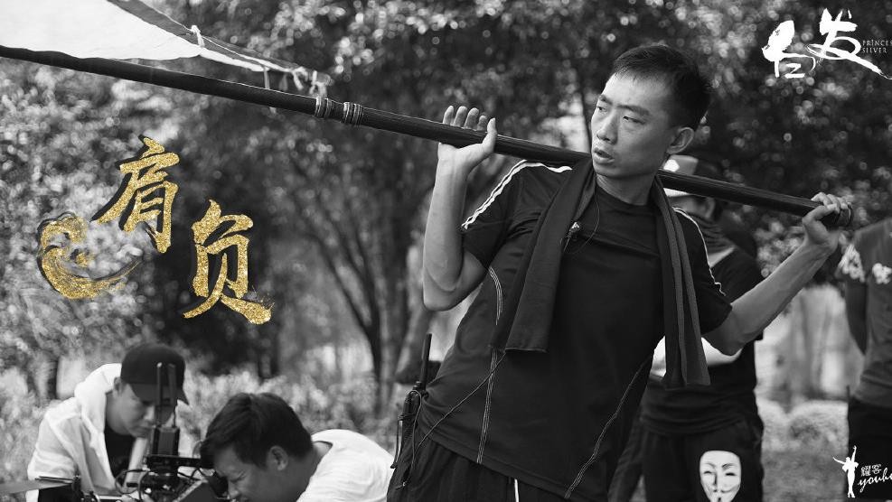 白发王妃片场照