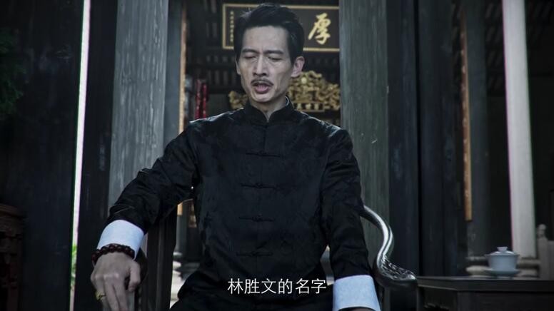 破冰行动剧照