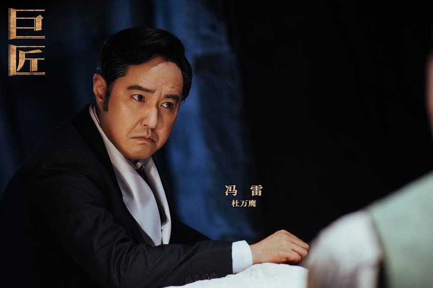 筑梦情缘沈其南父亲沈贵平被谁所杀？沈其南父亲有没有死？沈贵平为什么被人所杀？
