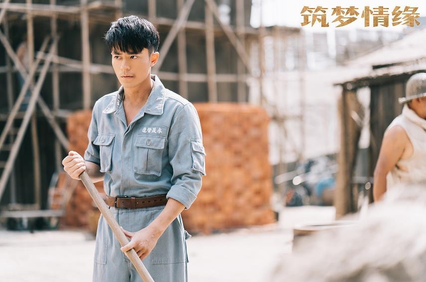 筑梦情缘沈其东和沈其南会反目吗？沈其东结局是什么？