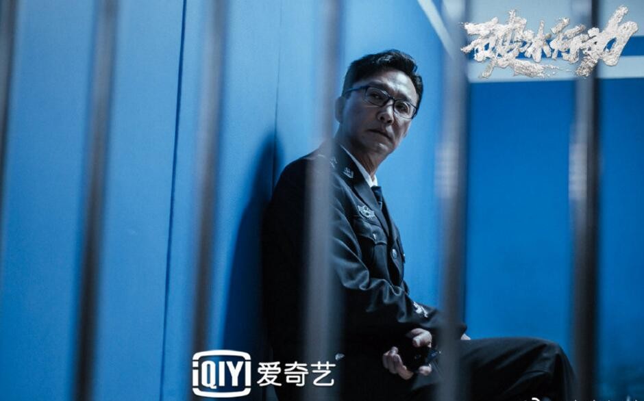 破冰行动真实案件是什么?破冰行动故事原型详细介绍