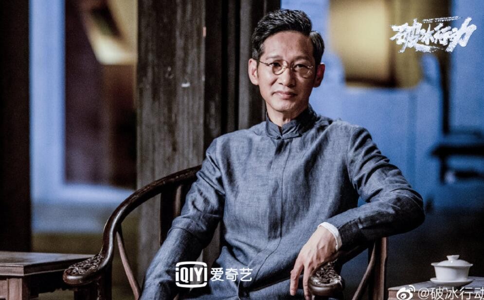 破冰行动真实案件是什么?破冰行动故事原型详细介绍
