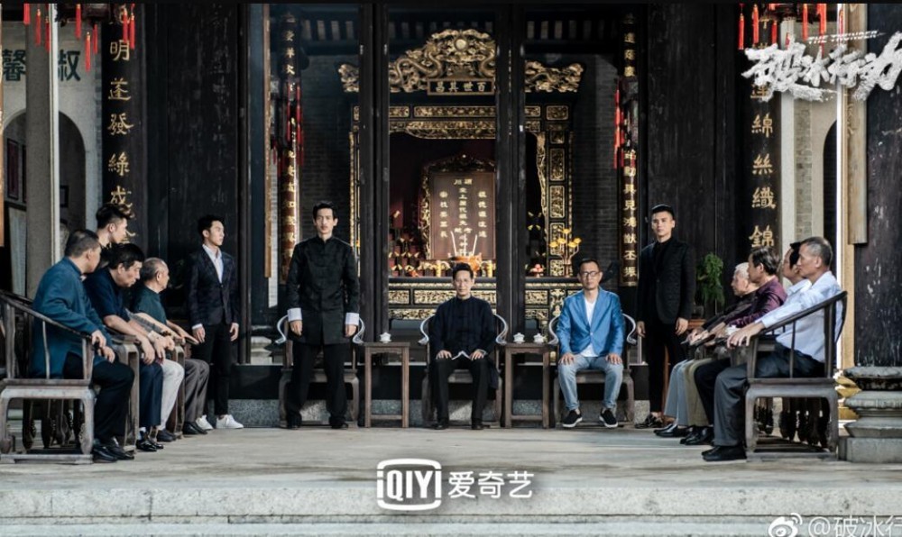 破冰行动塔寨村在什么地方?破冰行动塔寨村原型是什么?