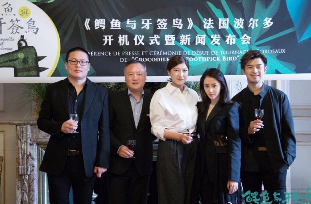 电视剧鳄鱼与牙签鸟剧情分集介绍第5集