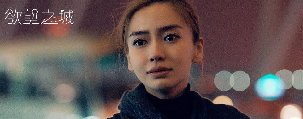 渴望生活剧情介绍