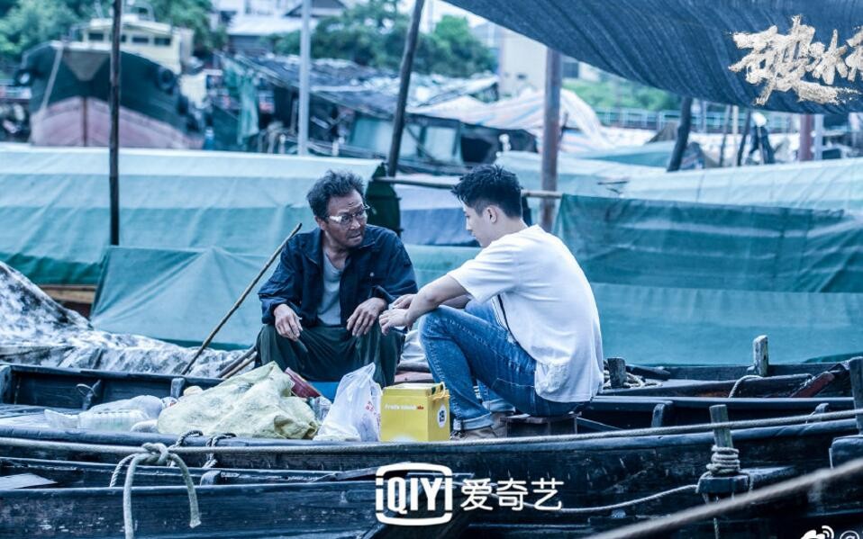 破冰行动林水伯是什么人?林水伯是好人还是坏人?林水伯和李飞是什么关系?