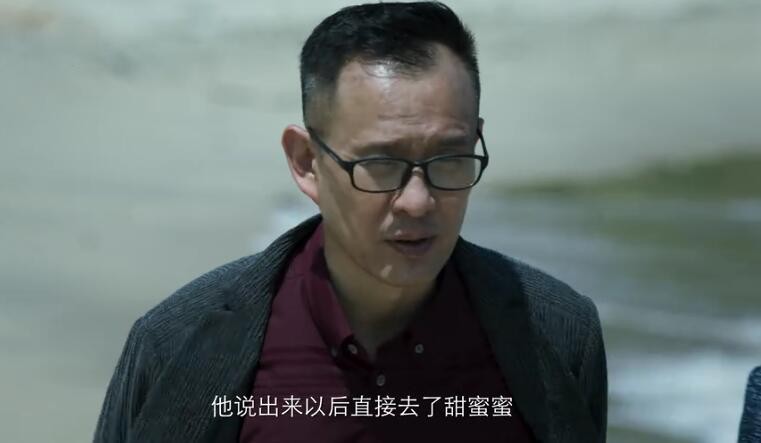 破冰行动林胜武为什么要逃跑？林胜武逃跑的原因是什么？