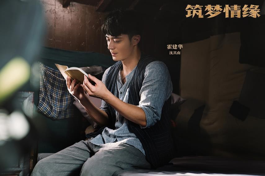 筑梦情缘沈其南为什么抛弃傅函君?傅函君做错了什么让两人决裂?