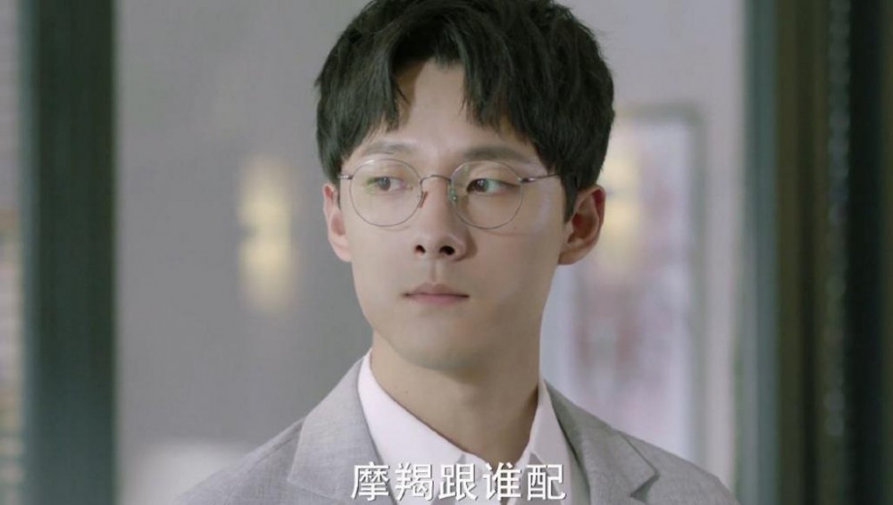 电视剧我只喜欢你剧情分集介绍第28集