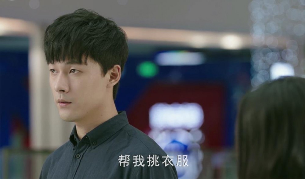 电视剧我只喜欢你剧情分集介绍第31集