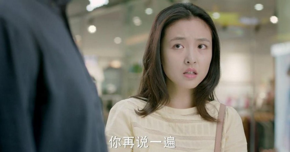 电视剧我只喜欢你剧情分集介绍第32集