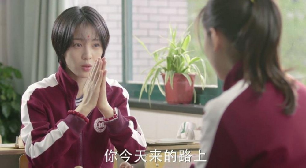 电视剧我只喜欢你剧情分集介绍第35集