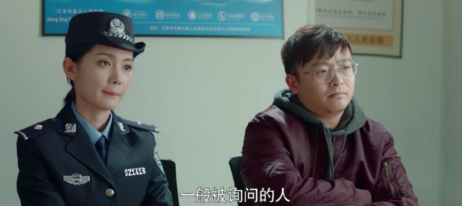 电视剧何人生还剧情分集介绍第17集