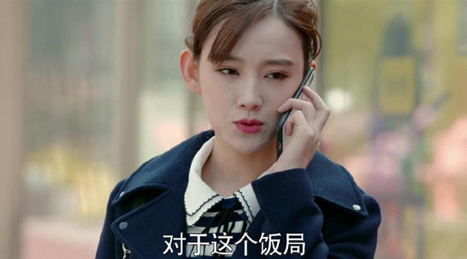 电视剧何人生还剧情分集介绍第14集
