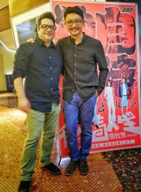 涂松岩与人合照