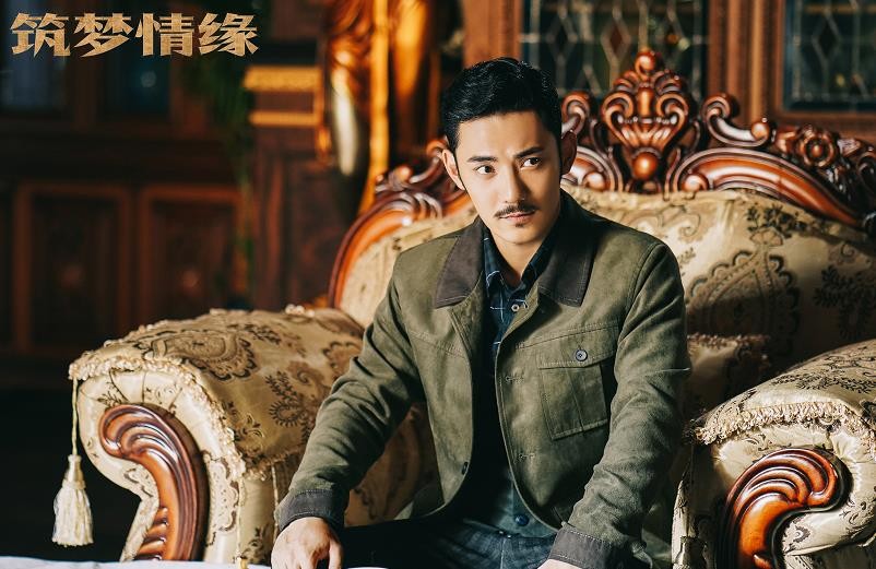 筑梦情缘厉东是谁？厉东是好人吗？
