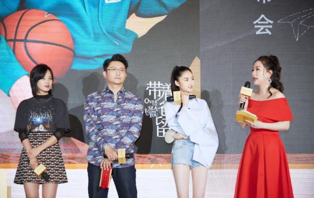 康可人活动照