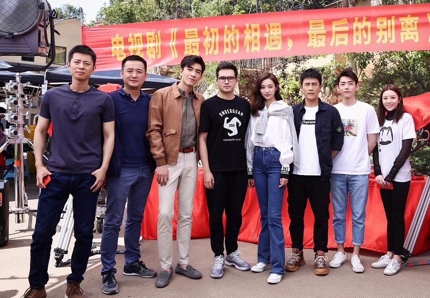 电视剧最初的相遇最后的别离剧情分集介绍第1集