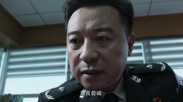 破冰行动东莨菪碱是什么东西?东莨菪碱的作用是什么?