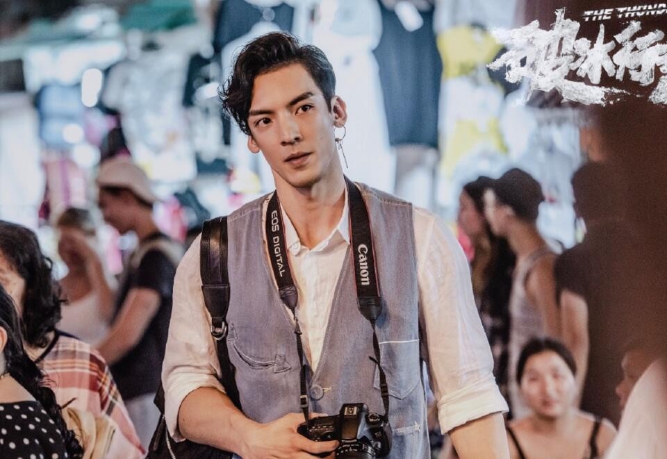 破冰行动钟伟是谁扮演的？赵嘉良小弟钟伟扮演者洪浚嘉个人资料、写真生活照