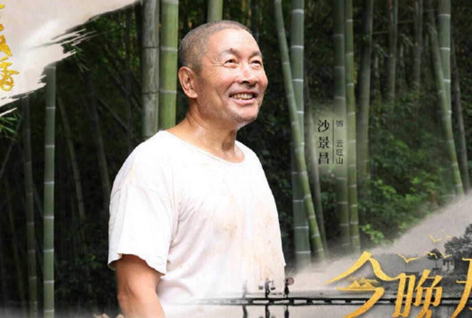 电视剧麦香剧情分集介绍第26集