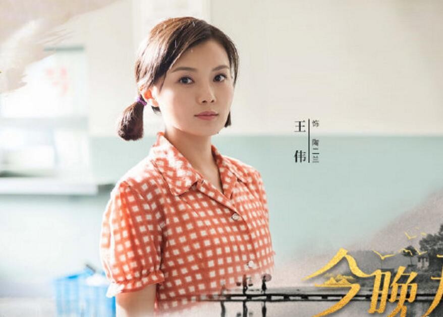 电视剧麦香剧情分集介绍第28集