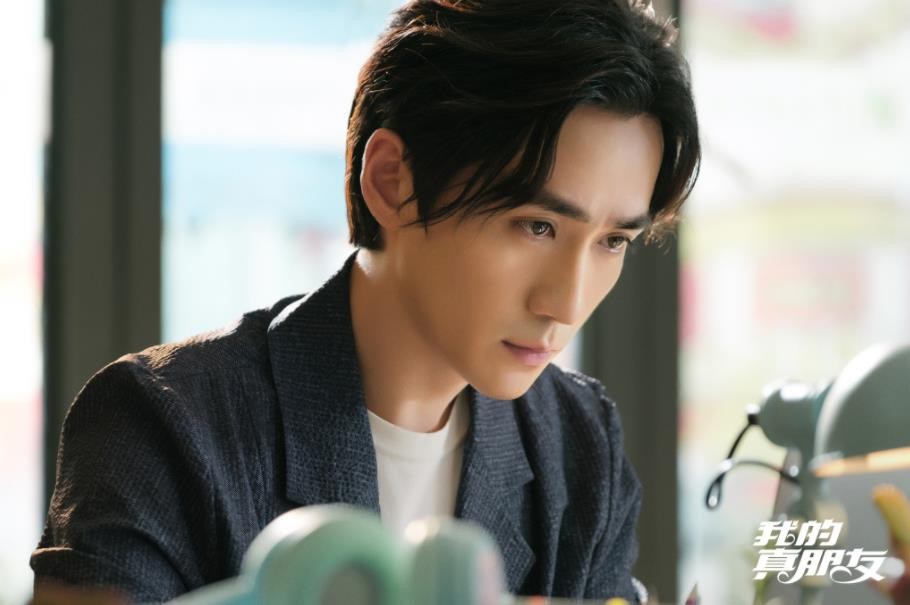 我的真朋友程真真喜欢井然吗？程真真井然为什么分手？