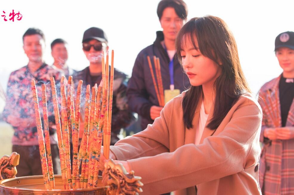掌中之物开机发布会