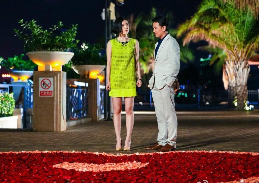 电视剧亲爱的婚姻剧情分集介绍第36集