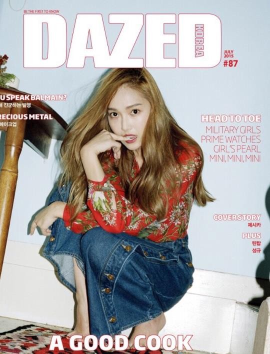 郑秀妍Dazed杂志画报写真