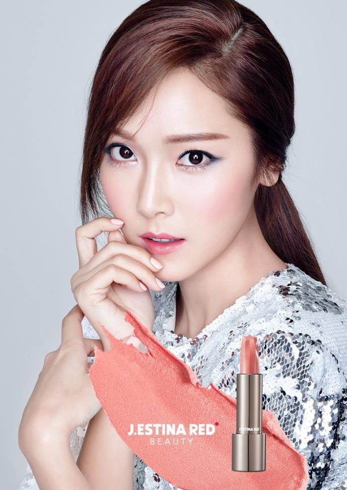 郑秀妍代言写真