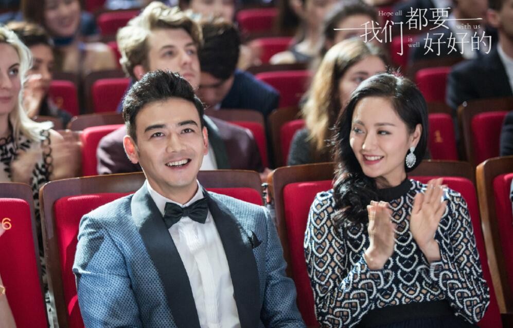 我们都要好好的:艾丽莎为情所困借酒消愁,向前酒吧被群殴