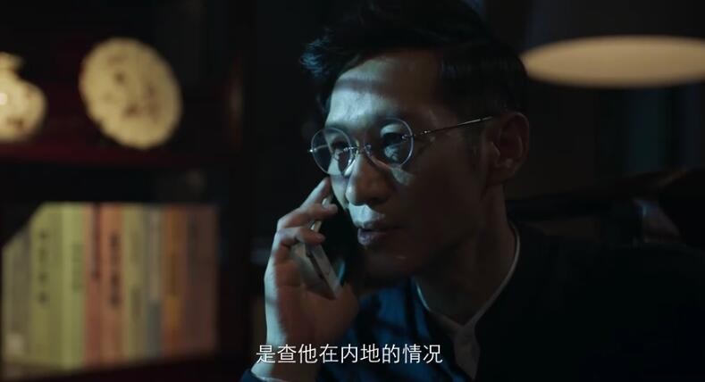 破冰行动:于慧吸毒差一点露出马脚,赵嘉良抛出橄榄枝接触林耀东