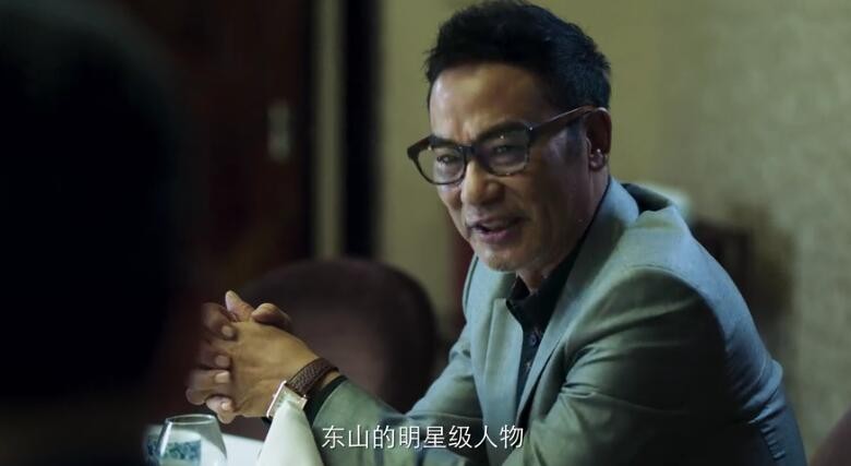 破冰行动:于慧吸毒差一点露出马脚,赵嘉良抛出橄榄枝接触林耀东